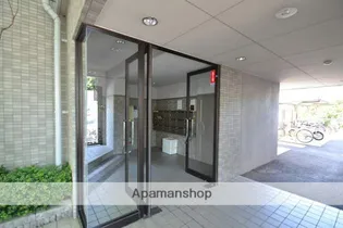 アリベ国富【701号室】のその他画像