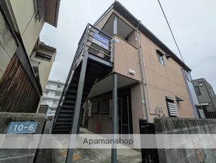 メゾンコスモス【1階】の外観