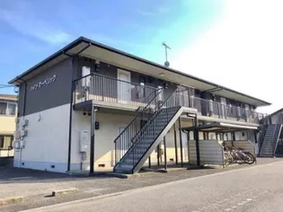 ハイツマーベリック【2階】の外観