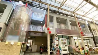 ラ リュ奉還町の画像