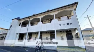 コーポ難波【1階】の外観