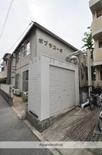 ポプラコーポ【202号室】の外観