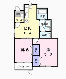 サンシティ東新田A【1階】の間取り