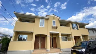 カンピオーネの画像