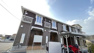 ル アンジュ【2階】の外観