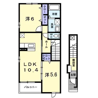 コンフォータブル【2階】の間取り