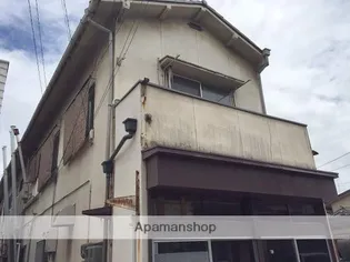 太田アパートの画像