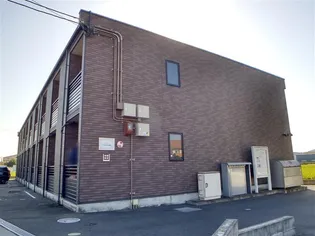 レオネクストブルーム長船の画像