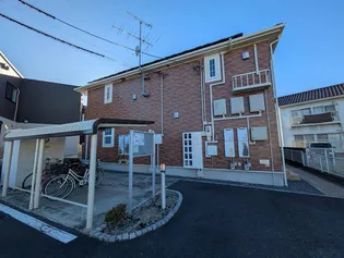 メゾン・フォルテ【1階】の外観