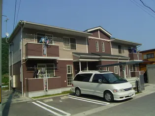 クレストール葵の画像