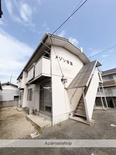 メゾン青葉の画像