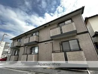 エスペランサの画像