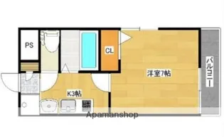 サンサリーレ【3階】の間取り