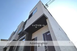 ARVITA NORTHの画像