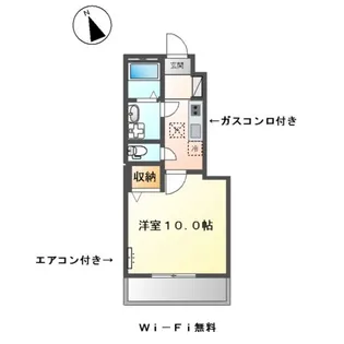 ラ・メール【1階】の間取り