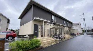 ワイロードの画像