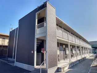 レオネクストストンフィルドの画像