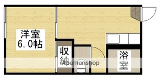 コーポラスミフネ【1階】の間取り