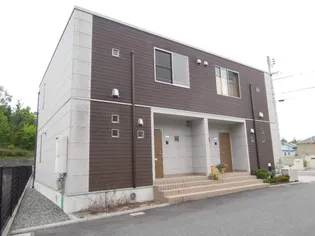 フレックス横井の画像