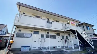 アパートベジータの画像