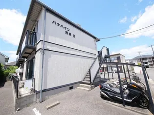 パナハイツ芳泉Bの画像