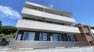 メゾン・ベル・フルール【1階】の外観