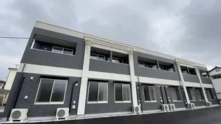 アミスタの画像