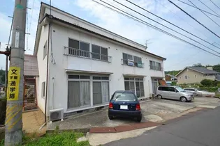 山田アパートの画像