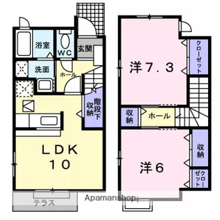 アットホーム桜が丘【102号室】の間取り