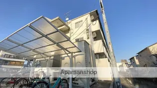 サンリバー南方B棟【2階】の外観