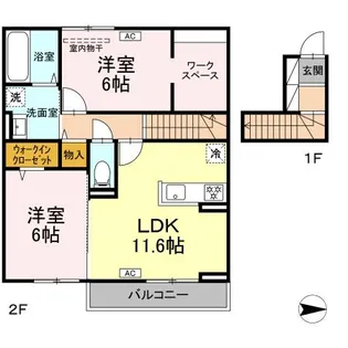 ストルーチェ【2階】の間取り