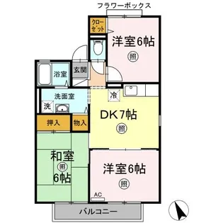 グリーンフィールズ A棟【2階】の間取り