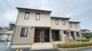 セジュールウィット 和の画像