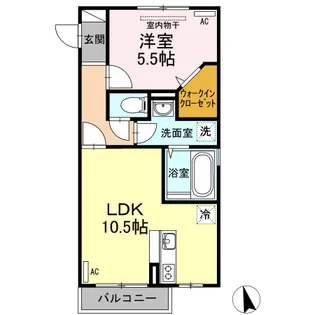 メゾン エミグラント A棟【2階】の間取り