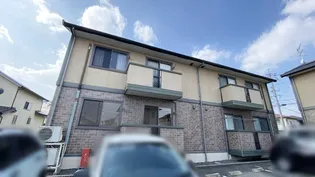 フェイバリット フラット C棟の画像