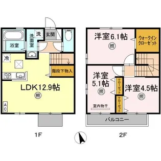 岡山県岡山市南区福成1丁目【テラスハウス】の間取り