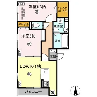 エマーブルMグラン II棟【3階】の間取り