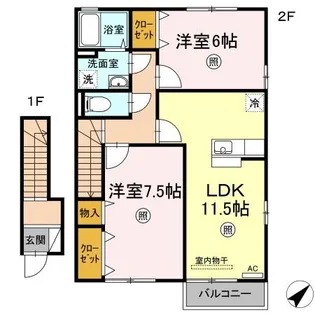 インペリアル A棟【2階】の間取り