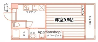 アーバンテラス春日町【2階】の間取り