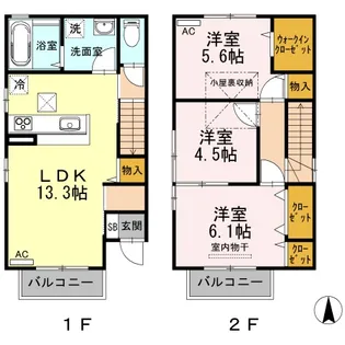 岡山県岡山市北区大元1丁目【一戸建】の間取り