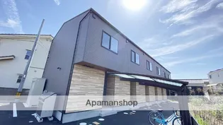 岡山県岡山市中区平井【テラスハウス】の外観