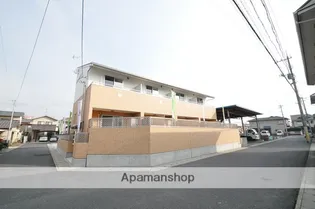 岡山県岡山市南区新保【テラスハウス】の外観