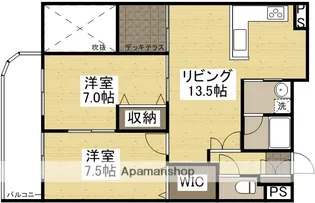 ラ・クール庭瀬【205号室】の間取り