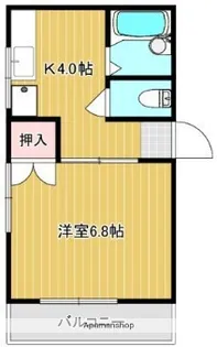 メゾンサンシャイン【4階】の間取り
