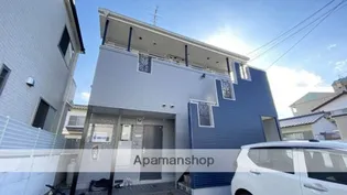 アーク乙多見の画像