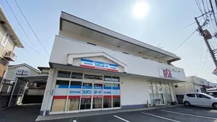 アミティー山崎【2階】の外観