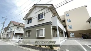 リバーサイド花里Bの画像