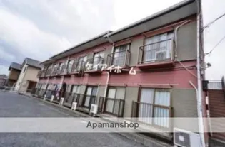 ハイツコスモの画像