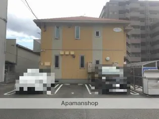 ハピー ハイツの画像