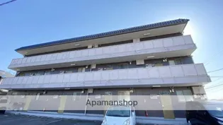 グランドソレーユの画像